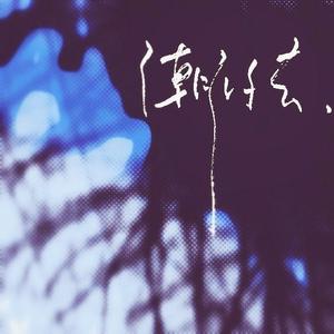 3p视频在线观看
