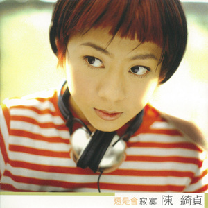 3p视频在线观看
