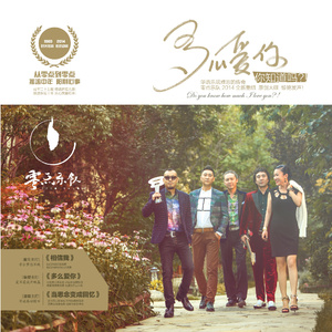 3p视频在线观看
