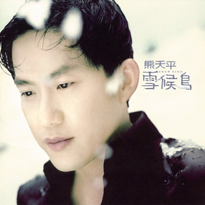 3p视频在线观看
