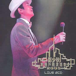 3p视频在线观看
