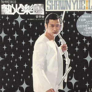 3p视频在线观看
