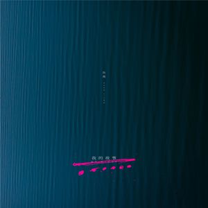 3p视频在线观看
