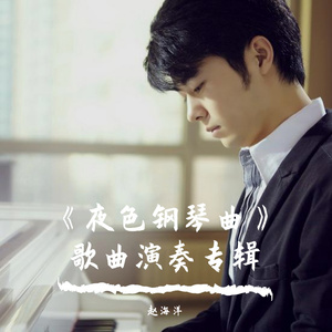 3p视频在线观看
